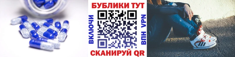 ЭКСТАЗИ Punisher  blacksprut ССЫЛКА  Видное 