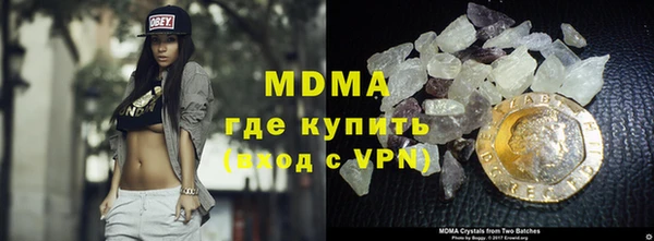 mix Бронницы