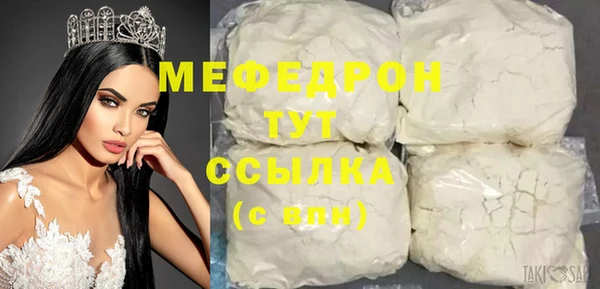 марихуана Козельск
