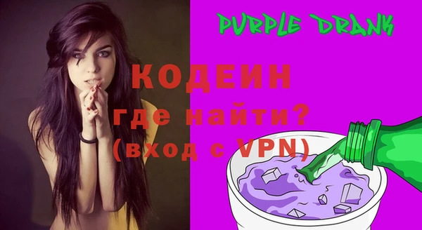 MESCALINE Богородицк
