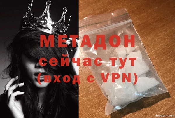 ПСИЛОЦИБИНОВЫЕ ГРИБЫ Кинешма