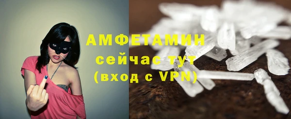 кокаин VHQ Кодинск