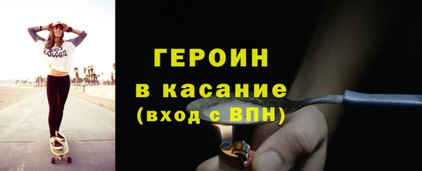 соль курить ск Киреевск