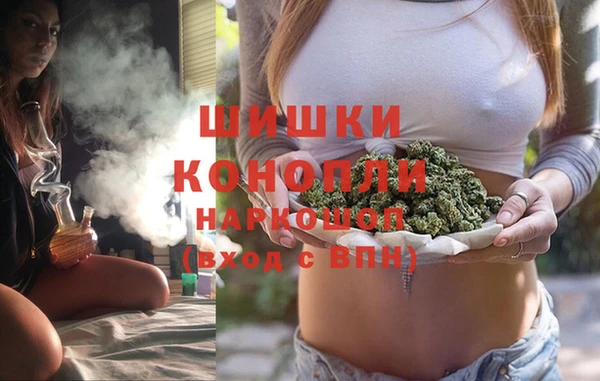MESCALINE Богородицк
