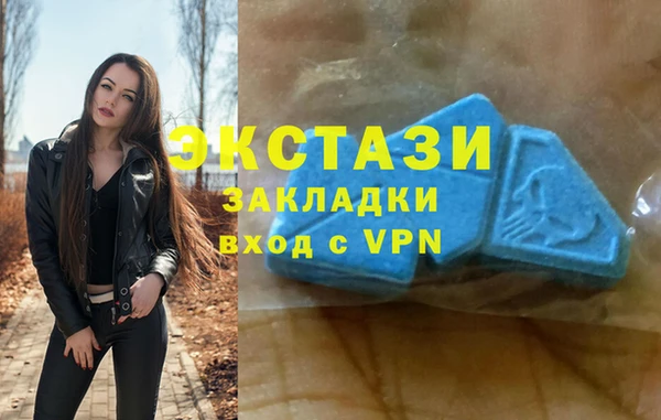 а пвп мука Краснослободск