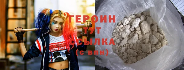 бутик Козловка
