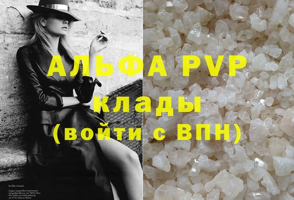 mix Бронницы