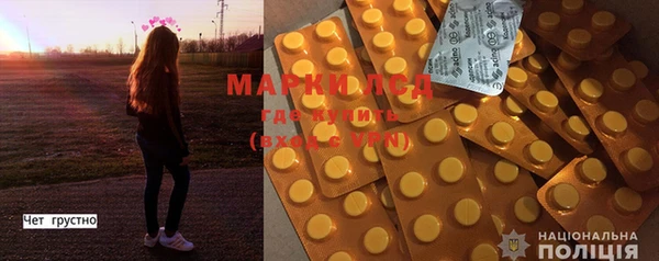 мефедрон Бугульма