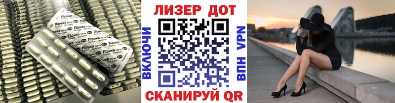что такое наркотик  Видное  ЛСД экстази ecstasy 